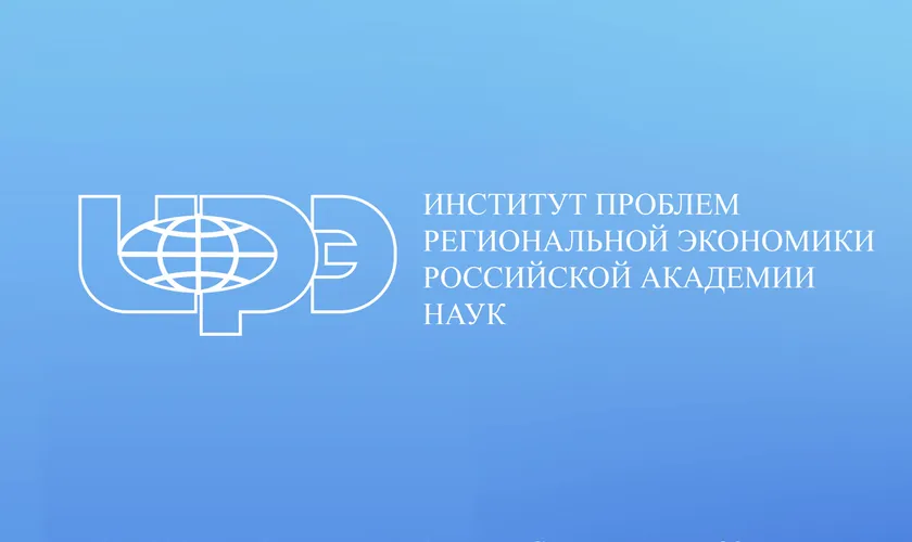 BRICS Pay, криптовалюты и цифровая инфраструктура: новые пути для экономики РФ в условиях санкций